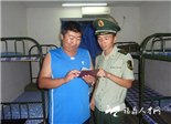 秦屿边防派出所72小时助1400名务工人员“安家”