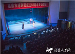 我市举行系列活动庆祝市越剧团成立60周年