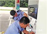 福鼎两非法加油站点被查处 及时消除安全隐患