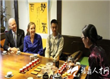 美国副总统在京品尝福鼎白茶