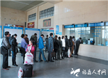今年春运，福鼎客流量可达84万人次