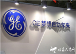 GE留人秘诀：让员工感知到主人翁的幸福