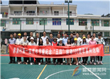 青年“五下乡”系列活动在赤溪村举办