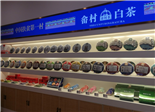 乡村旅游助力中国扶贫第一村脱贫致富
