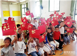 做一面国旗送给祖国妈妈 祝祖国妈妈生日快乐