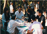 茶山相会•共叙丰收