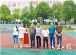 爱心共圆学子梦 公益催开映山红——福鼎市畲族奖助学协会侧记