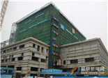 百日攻坚：福鼎市生活垃圾焚烧发电厂