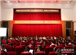 我市召开茶企双月分析会第十次会议暨茶园信息化、基地化与冬季管理现场会