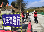 重疫当前 党员先行