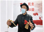点头草根老艺人创作方言快板 “声”入人心宣传疫情防控