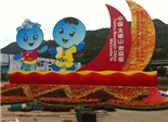 太姥山镇着力打造滨海生态旅游城镇
