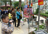 福鼎市举办书画展欢庆国庆