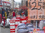 福鼎小商家最多 批发零售业最火