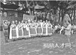 福鼎市登山歌友会开展“五一大家乐”歌舞活动
