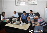 福鼎市茶叶协会：福鼎白茶一叶致富(图)